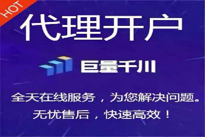sem竞价代运营策略：如何实现ROI最大化