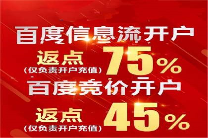 某汽车品牌如何通过SEM外包提升品牌知名度